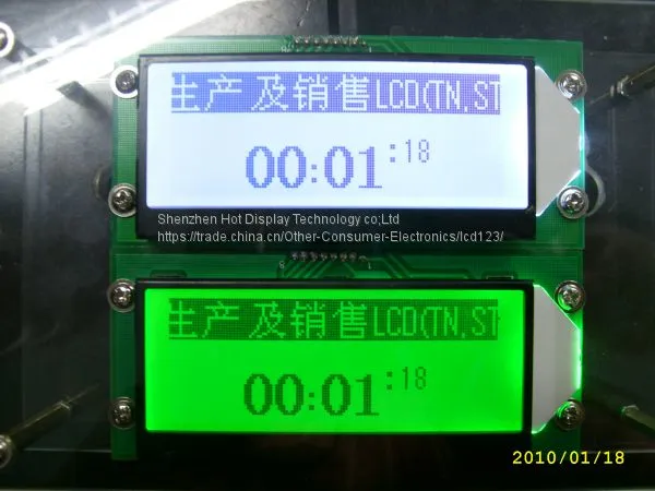 LCD Module -COG12848A +PCB STN-YG, Positive, and Transflective