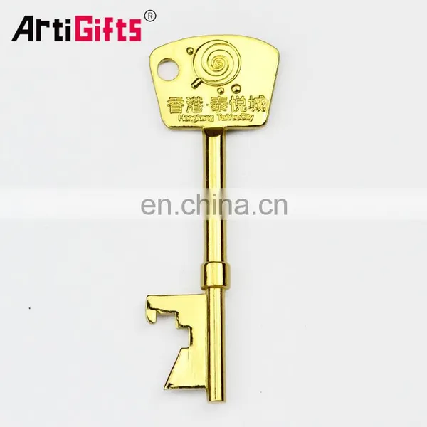 China Key Chian Manufacturer Wholesale Custom Bulk Blank Metal Gold Bar Keychain photo-3