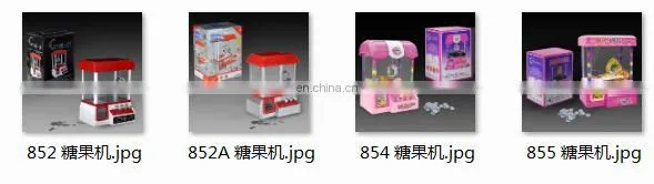 Crane Claw Machine Mini Toy Grab Doll Machine for Kids Machine With Light Hot Selling in China photo-4