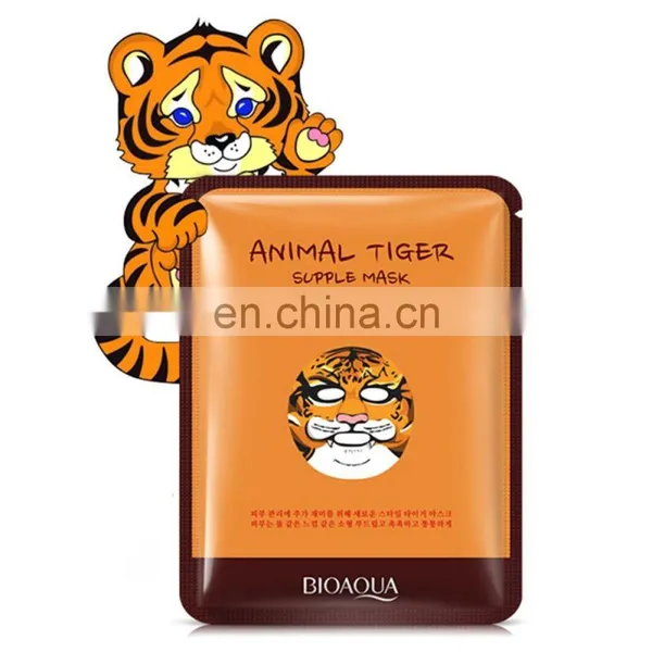 Tiger Shape Moisturizing Oi Face Mask/Tiger Skin Care Face Mask/ Tiger Nourish Facial Mask