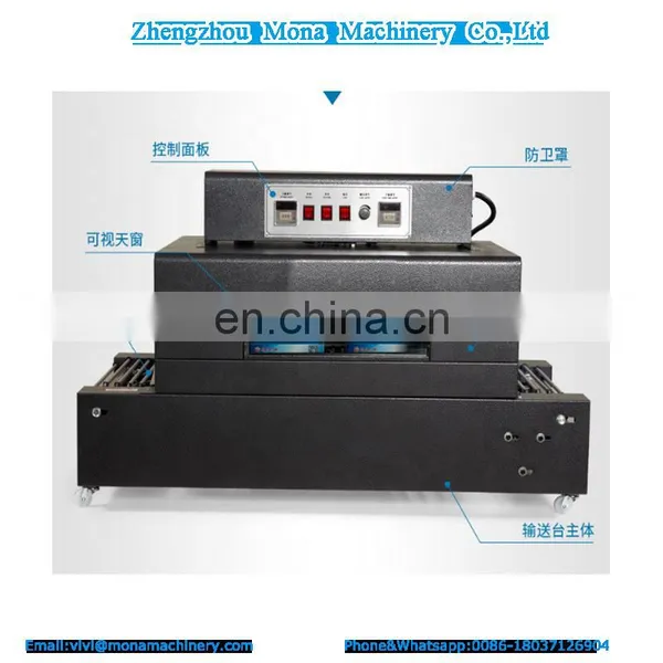 Auto Automatic 400 Heat Shrinking Packaging Machine _hot Shrink Film Packing Machine photo-6