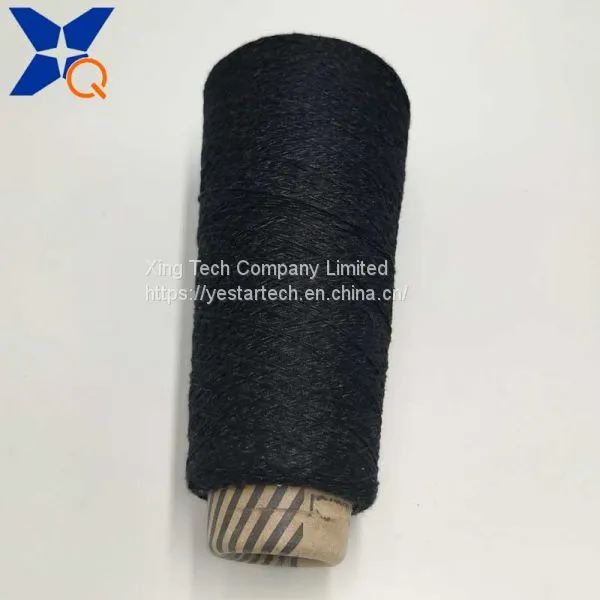 Black Ne32/2plies 20% Metal Fiber Blended With 80% Polyester Twist With Black Ne16 Bamboo Fiber Spun Yarn for Touchscreen Gloves-XTAA010 photo-4