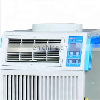 220v 12000 BTU Conditioning Portable Air Conditioner photo-4