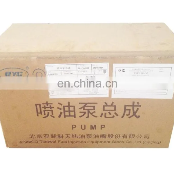 Fuel Injection Pump 10 404 564 023 10404564023,BYC ASIMCO Injection Pump 5318192 photo-6
