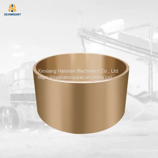 Centrifugal Casting Technology is Adopted for Parts of Multi Cylinder Hydraulic Crusher