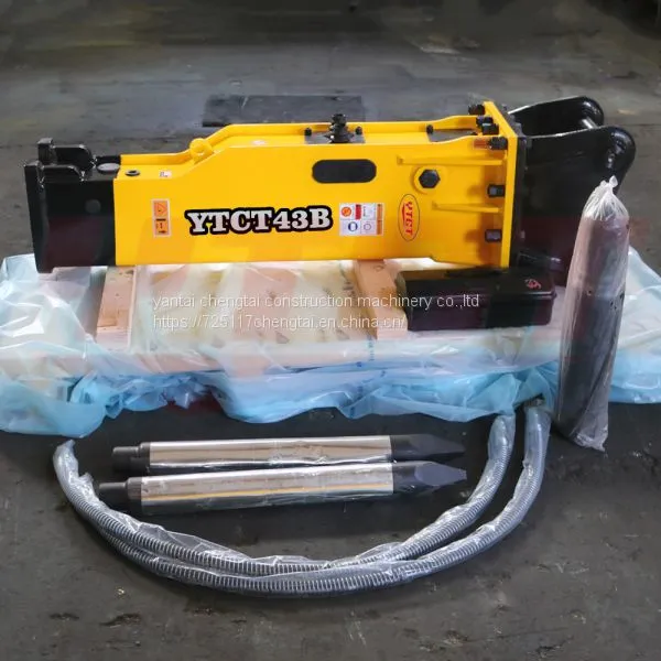 hydraulic breaker hammer  China Customs HS Code
