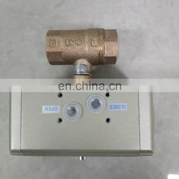CKD Valve CHB-15 photo-5