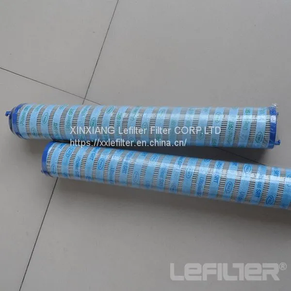 Oil filter element replacement  UE210AN20Z