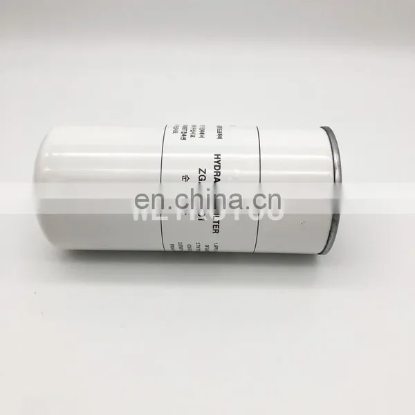 Transmission Oil Filter Hydraulic Filter ZGAQ03301 photo-2