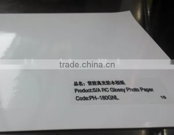 RC Adhesive Inkjet Glossy Photo Paper 180gsm photo-2