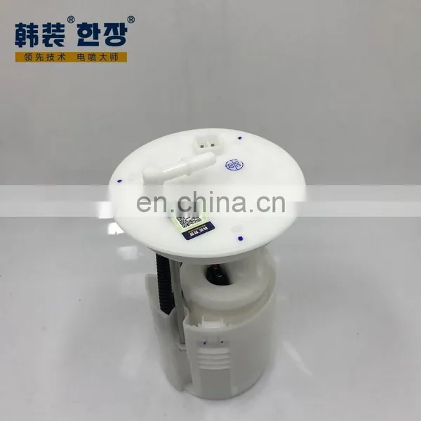 17045-T2A-000	fuel Pump Assy	For	Honda Accord VIIII CR1 photo-2