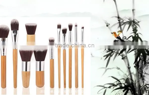 Professional High Quality 11pcs Soft Animal Hair Makeup Brush Set photo-2