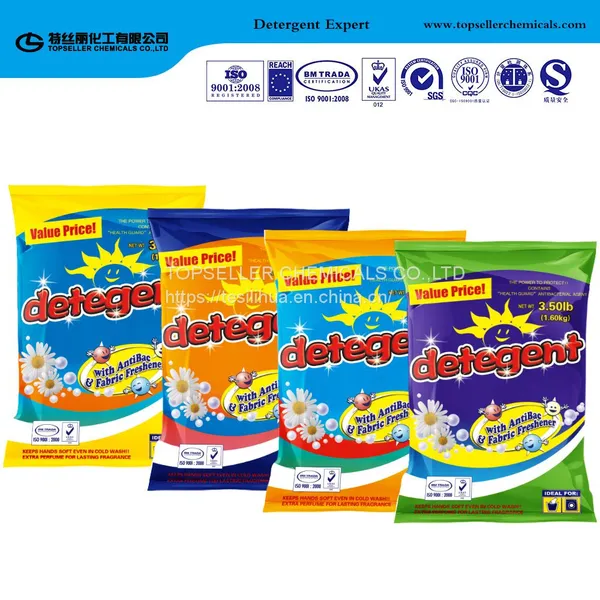 OEM Brand Washing Detergent Powder photo-3