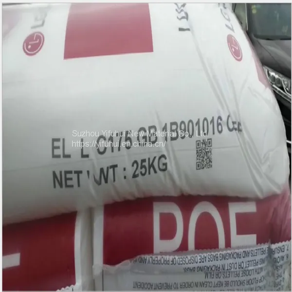 POE Granules LC565 Polyolefin Elastomer POE 6202 Transparent Plastic Material for Packing and Film photo-2