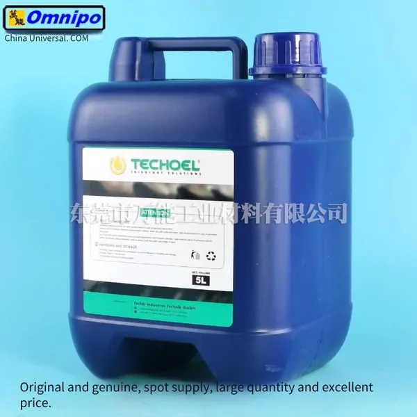 German Techoel 2844 Plus High-temperature Chain Oil Techoel 2844 Plus photo-2