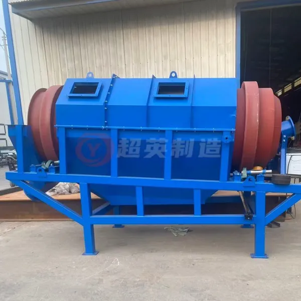 Construction Waste Screening Equipment, Shaftless Drum Screen, Furnace Slag, Silica Stone Grading and Impurity Removal Machinery photo-3
