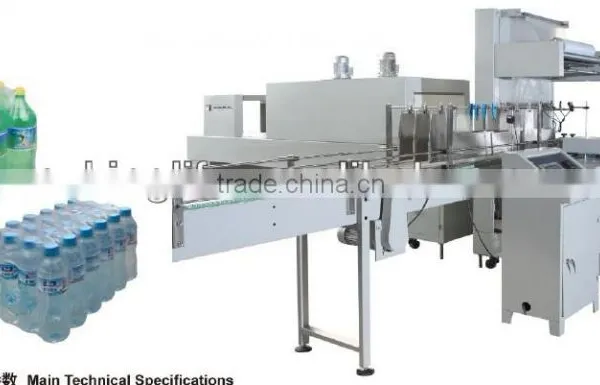 Packaging Machine / Shrink Wrap Packing Machine