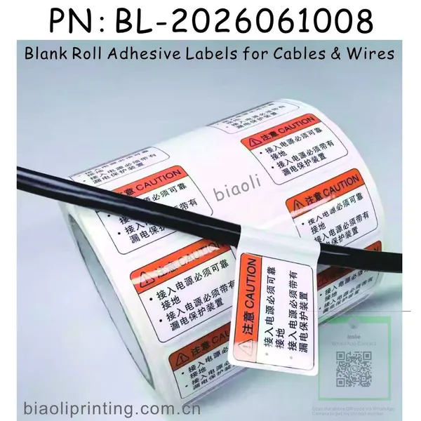 Blank Roll Adhesive Labels for Cables & Wires photo-2