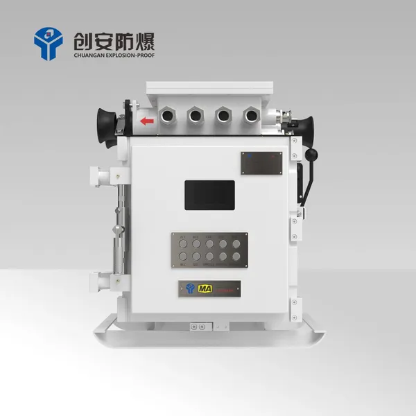 KXJ1 Series Mining Flameproof & Intrinsically Safe Electrical Control Cabinet