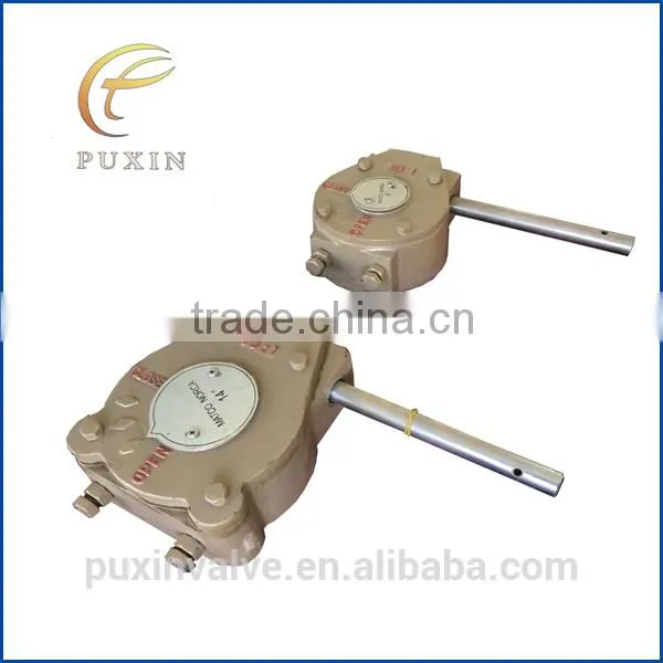 Small Worm Gear Reducer Worm Reduction Gear Box
