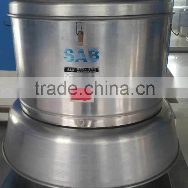 Aluminum Centrifugal Exhaust Roof Fan