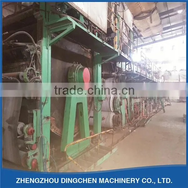 Dingchen 2400mm A4 White Color Paper Making Machinery Of China Manufacture photo-3