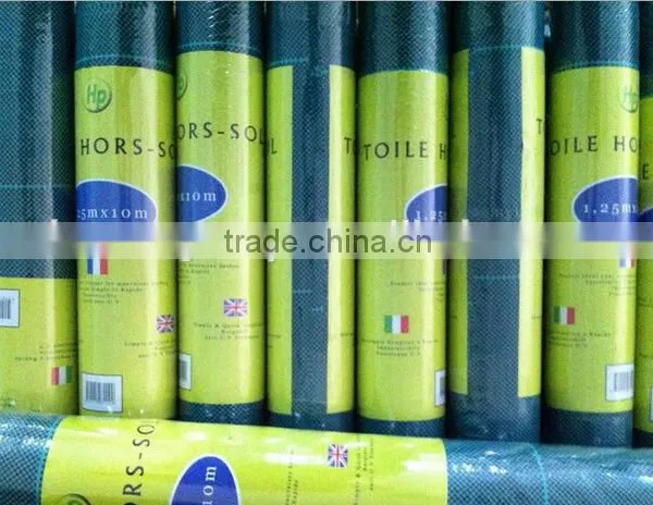 pp Woven Ground Cover Supplier photo-3