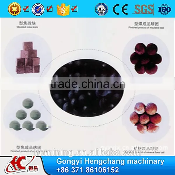 Small Charcoal Briquette Extruder Machine With CE/ISO Certificate photo-4