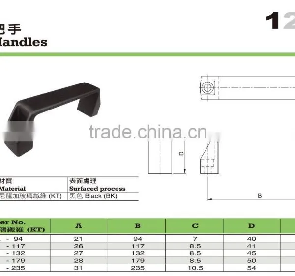 For Mini Lathe and Metal Lathe Handles Black Plastic Bow Handles photo-2