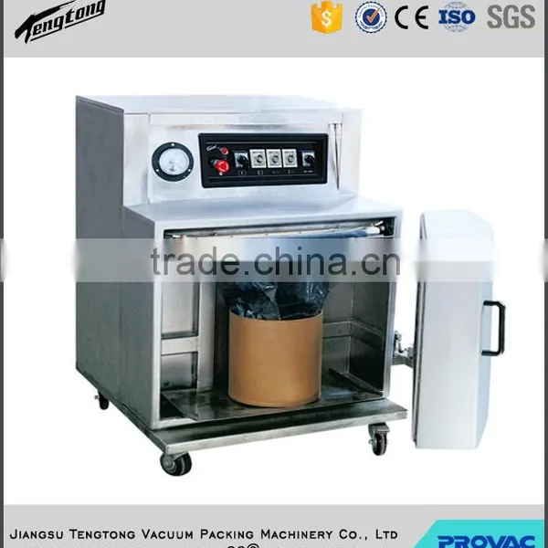 grain door opening vertical sealing vacuum packer bag sealing machine chamber vacuum sealer with CE certificate