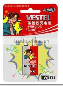 Metal Battery 9v