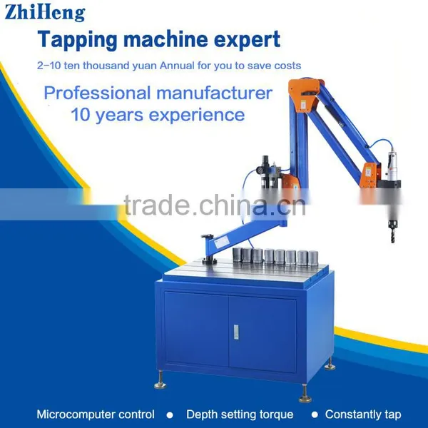 ZH-Q801L Vertical Pneumatic Tapping Machine CNC Universal Single-axis Tapping Machine
