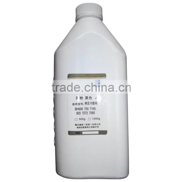 Hot Sale Toner Refill for for KONICA MINOLTA BH600 750 7165 920 7272 7085