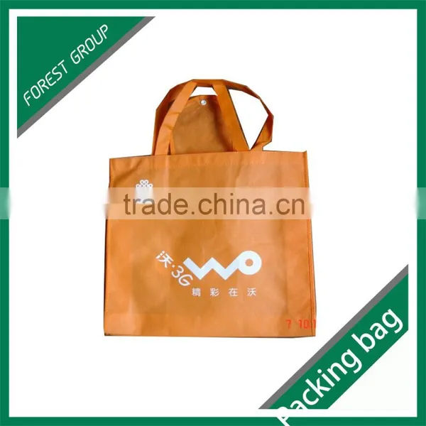 SUPERMARKT FRABIC PACKING BAG