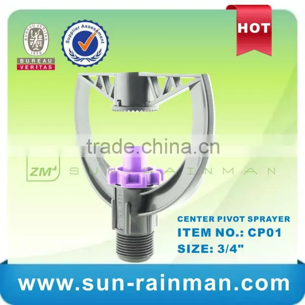 Vegetable Irrigation Center Pivot Super Sprayers for Vegetable Irrigation photo-6
