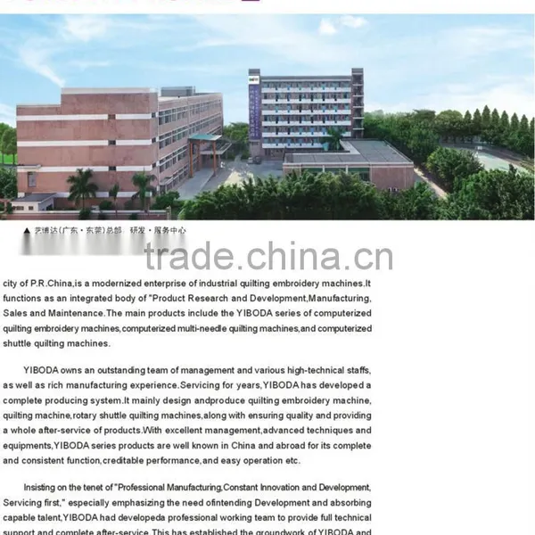 Conveyor Belt Needle Detector,needle Metal Detector,needle Detector for Textile photo-5