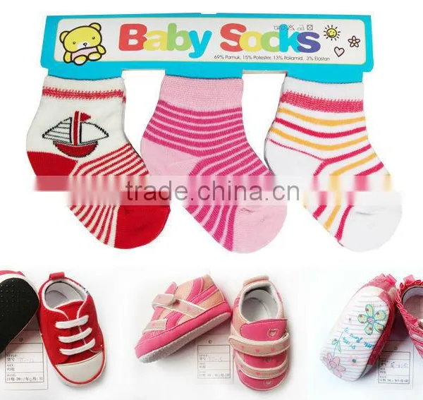 Red Matching Shoes and Socks