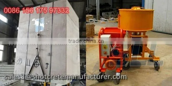 Twin-Shaft Paddle Mortar Mixer