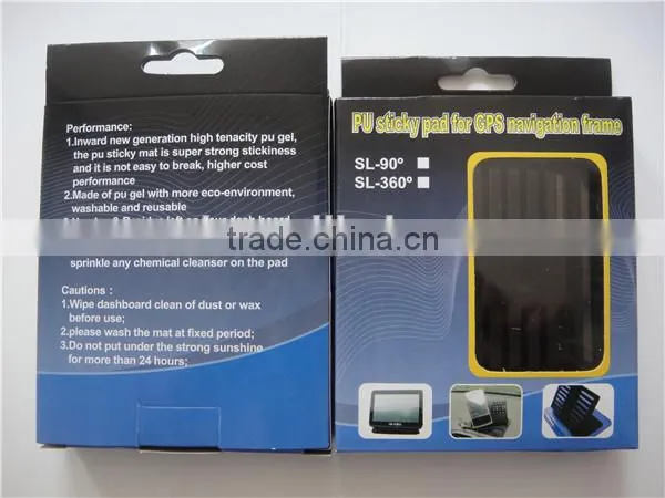 GPS Navigation Frame Made in China photo-5