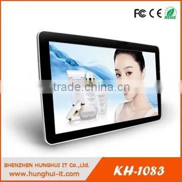 Ultra-thin TFT LED 47 Inch Touch Screen Monitor photo-4