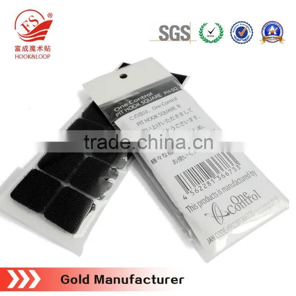 20mm Width Adhesive Hook and Loop Tape photo-3