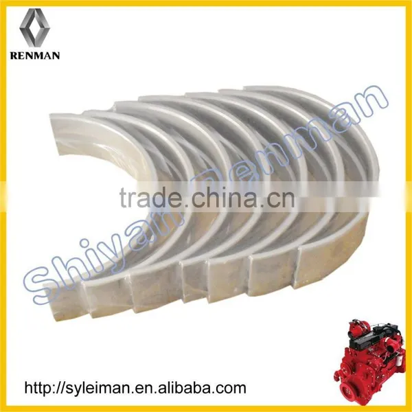 Main bearing for bus engine