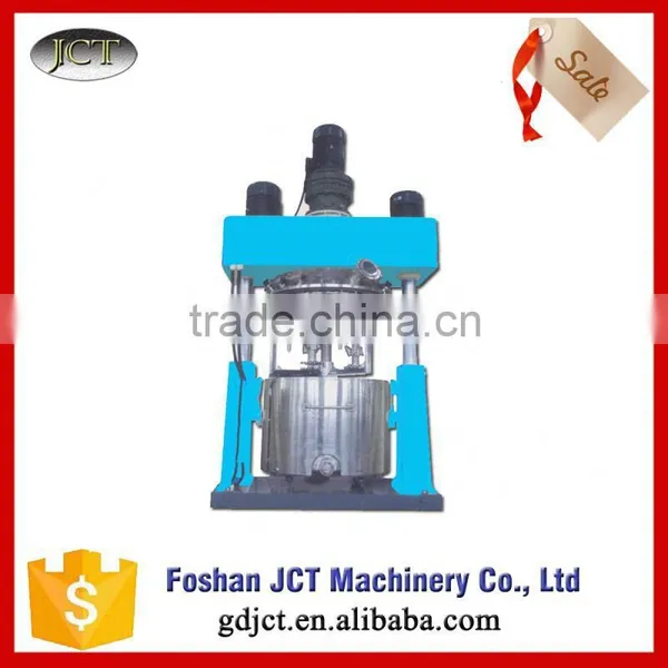 2015 New Disperser for Paints and Coatings photo-4
