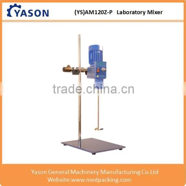 YASON Laboratory Digital Paddle Mixer Manufacturer(Cantilever Agitator)