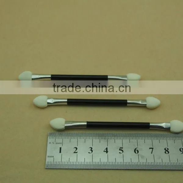 Eyeshadow Brush