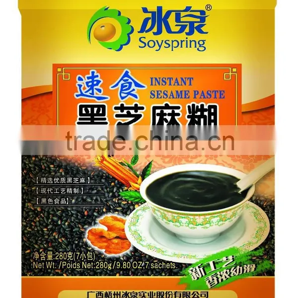 Sweet Chinese Dessert Black Sesame Paste
