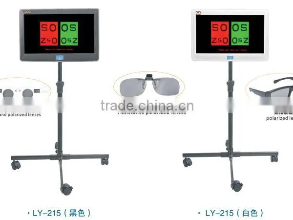 LY-215 Polarized Light Tester