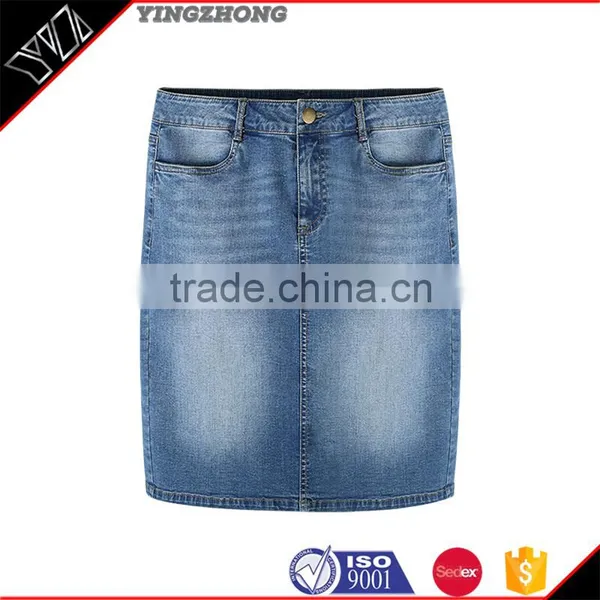 Fashion Trendy Best Jean Skirt Latest Fashion Wholesale Jean Skirts photo-2