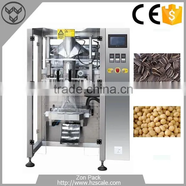 25-60 Bags/Min Max Film Width 520mm Grain Packing Machine photo-2