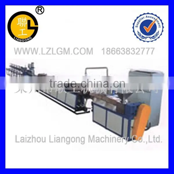 PP-R pipe making machine